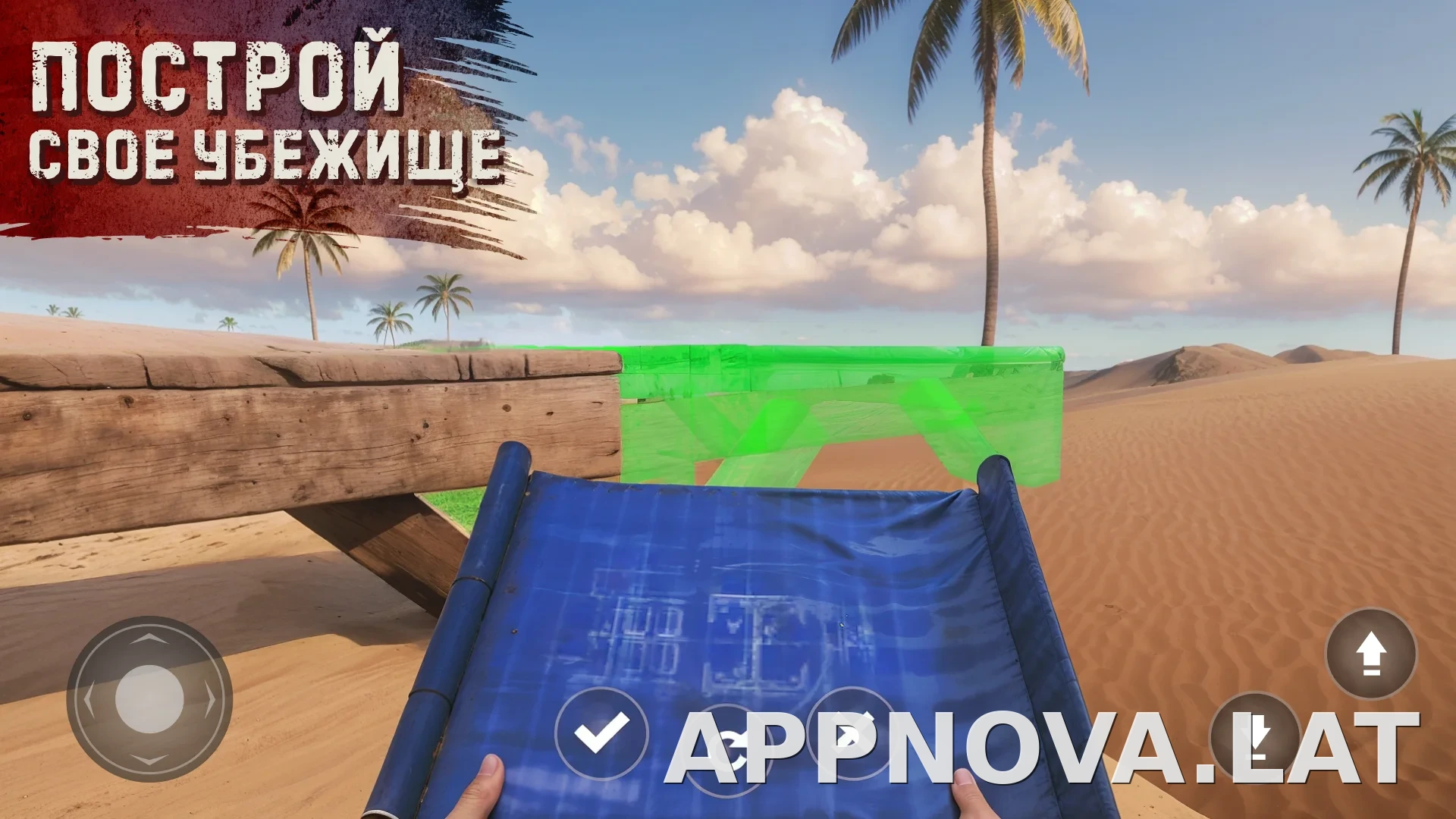 Oxide: Survival Island скриншот 2